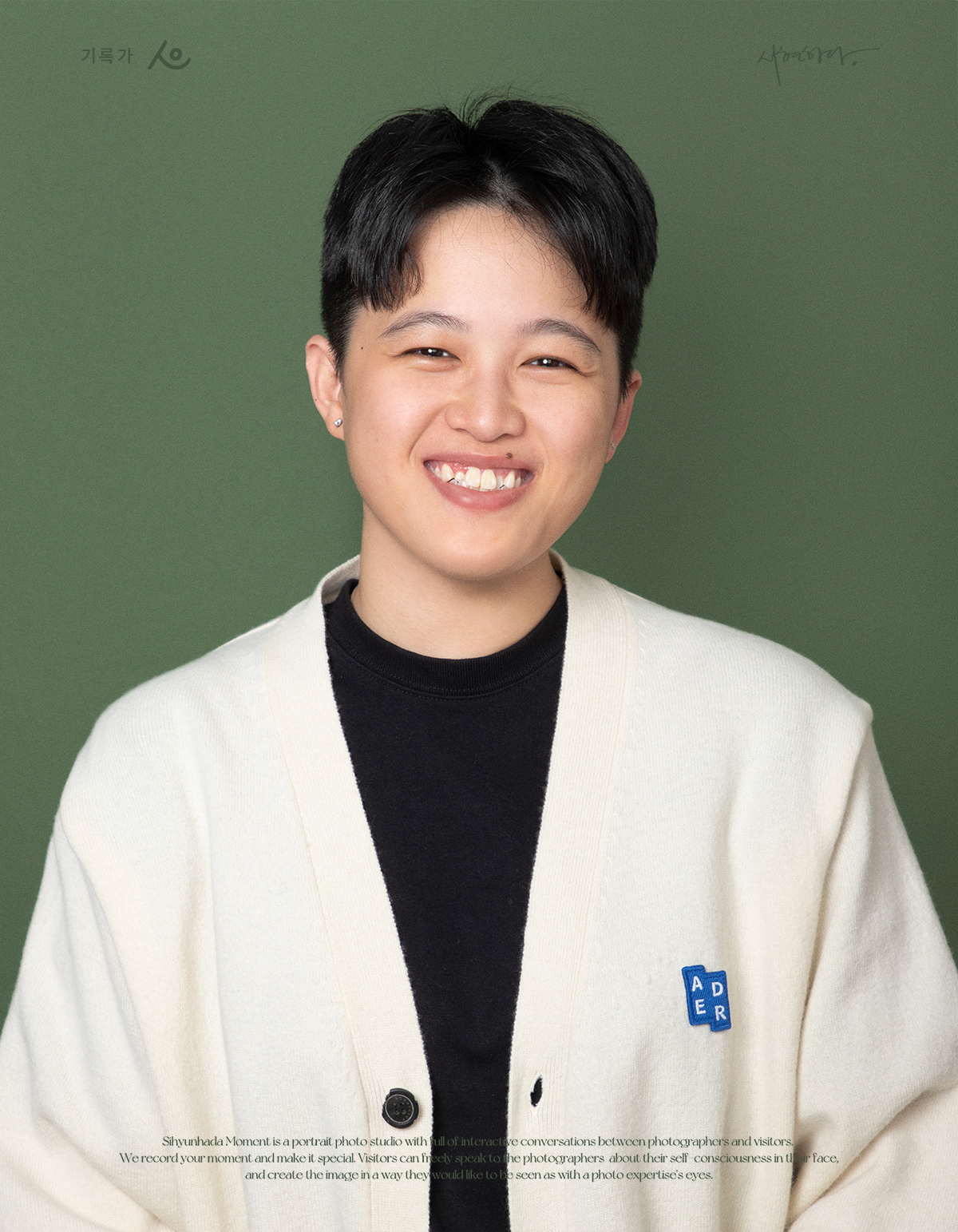 Janice Lukito Tirtaadji